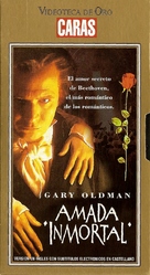 Immortal Beloved - Argentinian VHS movie cover (xs thumbnail)