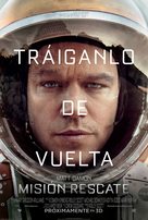 The Martian - Mexican Movie Poster (xs thumbnail)