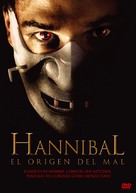 Hannibal Rising - Spanish DVD movie cover (xs thumbnail)