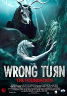 Wrong Turn -  Movie Poster (xs thumbnail)