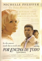 Love Field - Spanish Movie Poster (xs thumbnail)