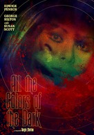 Tutti i colori del buio - Movie Poster (xs thumbnail)