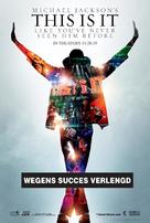 This Is It - Dutch Movie Poster (xs thumbnail)