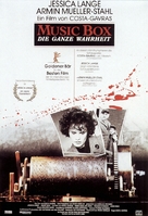 Music Box - German Movie Poster (xs thumbnail)