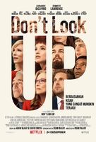 Don&#039;t Look Up - Indonesian Movie Poster (xs thumbnail)