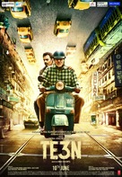 Te3n - Indian Movie Poster (xs thumbnail)