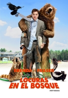 Furry Vengeance - Argentinian DVD movie cover (xs thumbnail)