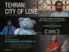 Tehran: City of Love - British Movie Poster (xs thumbnail)