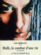 Malli - French poster (xs thumbnail)