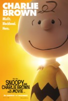 The Peanuts Movie - Singaporean Movie Poster (xs thumbnail)