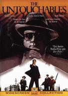The Untouchables - German DVD movie cover (xs thumbnail)