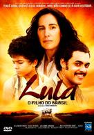 Lula, o Filho do Brasil - Brazilian DVD movie cover (xs thumbnail)