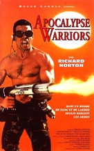 Raiders of the Sun - French VHS movie cover (xs thumbnail)