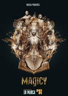 &quot;The Magicians&quot; - Polish Movie Poster (xs thumbnail)