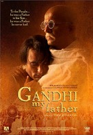 Gandhi, My Father - poster (xs thumbnail)