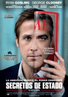 The Ides of March - Argentinian Movie Poster (xs thumbnail)