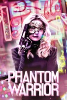 The Phantom Warrior - Movie Cover (xs thumbnail)