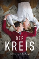 Der Kreis - German Movie Cover (xs thumbnail)