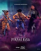 Jurnal Risa - Indonesian Movie Poster (xs thumbnail)