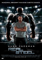 Real Steel - German Movie Poster (xs thumbnail)
