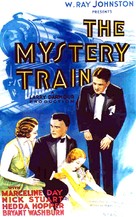 The Mystery Train - Movie Poster (xs thumbnail)