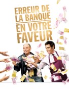 Erreur de la banque en votre faveur - French Movie Poster (xs thumbnail)
