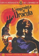 Retorno de Walpurgis, El - French DVD movie cover (xs thumbnail)