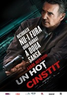 Honest Thief - Romanian Movie Poster (xs thumbnail)