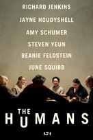 The Humans - Movie Cover (xs thumbnail)