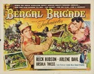 Bengal Brigade - Movie Poster (xs thumbnail)