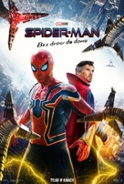Spider-Man: No Way Home - Polish Movie Poster (xs thumbnail)