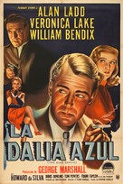 The Blue Dahlia - Argentinian Movie Poster (xs thumbnail)
