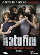 &quot;Hatufim&quot; - French DVD movie cover (xs thumbnail)