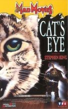 Cat's Eye - French VHS movie cover (xs thumbnail)