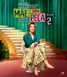 Minha M&atilde;e &eacute; uma Pe&ccedil;a 2: O Filme - Brazilian Movie Cover (xs thumbnail)