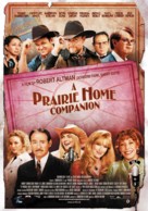 A Prairie Home Companion - Dutch Movie Poster (xs thumbnail)