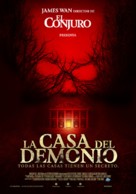 Demonic - Chilean Movie Poster (xs thumbnail)