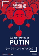 Svideteli Putina - Andorran Movie Poster (xs thumbnail)