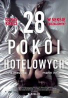 28 Hotel Rooms - Polish Movie Poster (xs thumbnail)