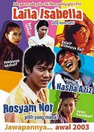 Laila Isabella - Malaysian Movie Poster (xs thumbnail)