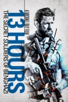 13 Hours: The Secret Soldiers of Benghazi - Movie Cover (xs thumbnail)