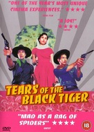 Fah talai jone - British DVD movie cover (xs thumbnail)
