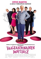 The Pink Panther 2 - Finnish Movie Poster (xs thumbnail)