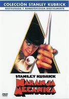 A Clockwork Orange - Argentinian DVD movie cover (xs thumbnail)