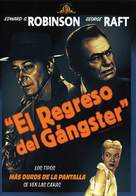 A Bullet for Joey - Spanish DVD movie cover (xs thumbnail)