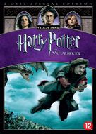 Harry Potter and the Goblet of Fire - Belgian DVD movie cover (xs thumbnail)