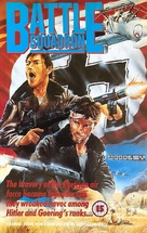 Partizanska eskadrila - British VHS movie cover (xs thumbnail)