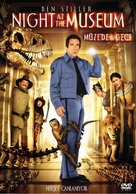 Night at the Museum - Turkish Movie Cover (xs thumbnail)