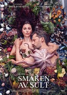 Smagen af sult - Norwegian Movie Poster (xs thumbnail)