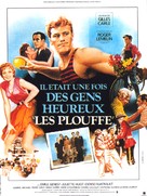 Les Plouffe - French Movie Poster (xs thumbnail)